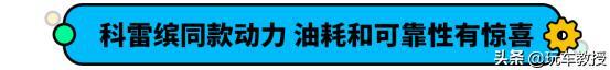 都说奔驰GLB超好养！价格不到30万 小保养不过千？