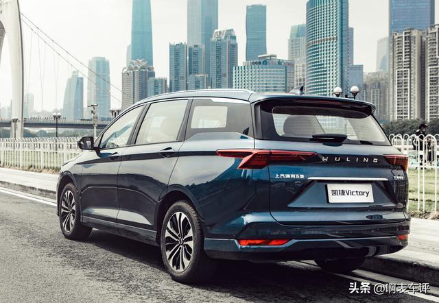 五菱凯捷舒适实用之选，高颜值带腿托，不过动力有点慵懒