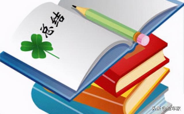 开飞度太掉价，花12万怒买11年的宝马325，网友：很现实