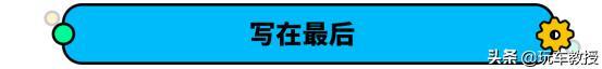 都说奔驰GLB超好养！价格不到30万 小保养不过千？