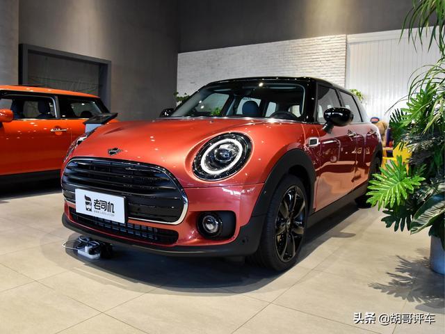 小姐姐的“小宝马”，双天窗+自动挡，MINI CLUBMAN