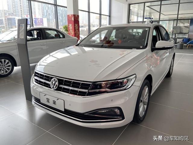 十万出头买台靠谱的合资家轿，新款一汽-大众宝来能否符合预期？