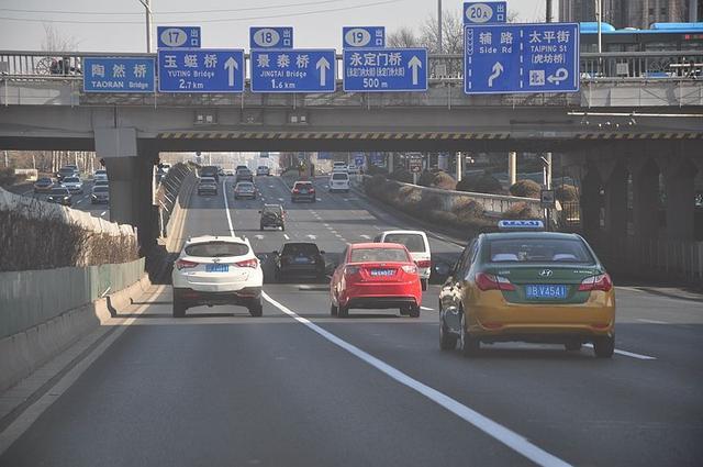 艾瑞泽5 PLUS市区油耗测试 百公里5.14升