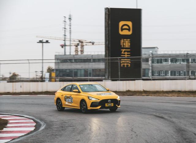 10万“潮跑”名爵5，挑战合资热门车，是年轻黑马还是梦一场？