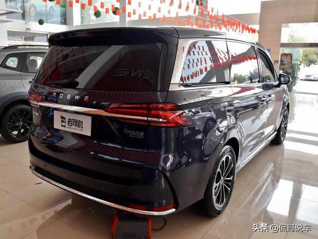 独立座椅大7座车，8.4L低油耗，舒适配置高，荣威iMAX8