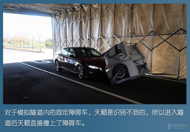 一台被低估的日产车！实测证明，天籁这两点强过雅阁和凯美瑞