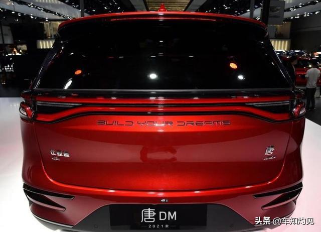 不只是一台简单的“加速机器”！详细解读2021款比亚迪唐DM