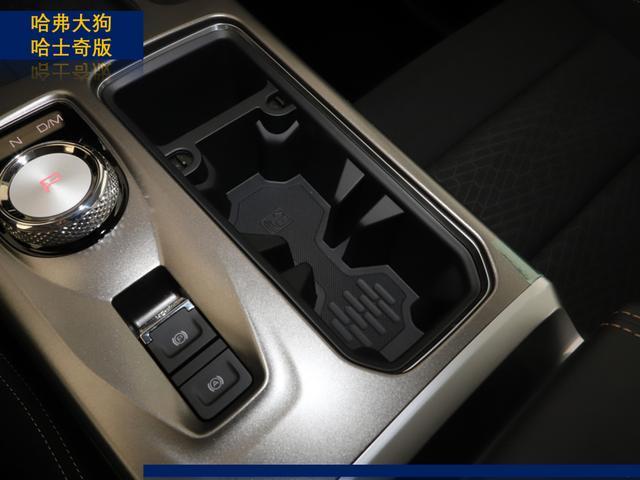 一分钱难倒英雄汉 解读“丐版”车型——哈弗大狗哈士奇版