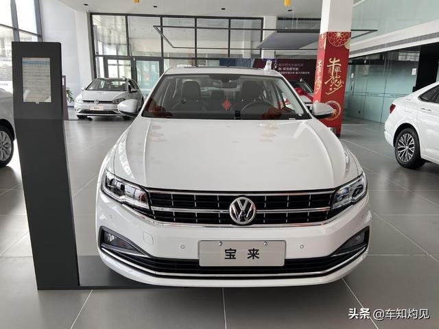 十万出头买台靠谱的合资家轿，新款一汽-大众宝来能否符合预期？