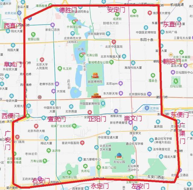 艾瑞泽5 PLUS市区油耗测试 百公里5.14升