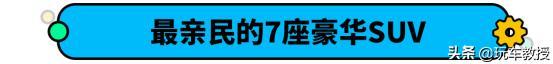 都说奔驰GLB超好养！价格不到30万 小保养不过千？