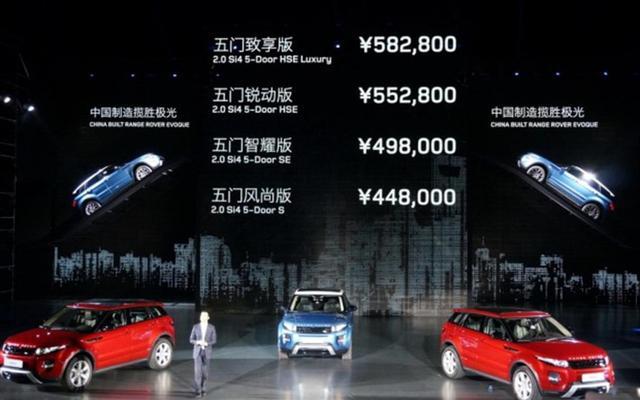 路虎揽胜极光，“凉”得一点也不意外，3个原因告诉你！