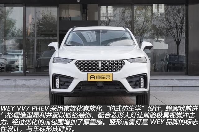 插电混动中型SUV如何选 唐DM对比WEY VV7 PHEV