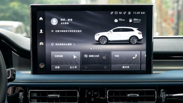 2021款林肯航海家：“老酒”不但有新瓶还有豪华的林肯包装