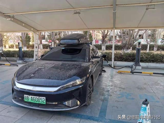 汉EV纯电动车215进藏219出藏，5千公里酒店充电完全攻略