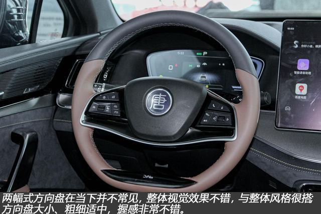 插电混动中型SUV如何选 唐DM对比WEY VV7 PHEV