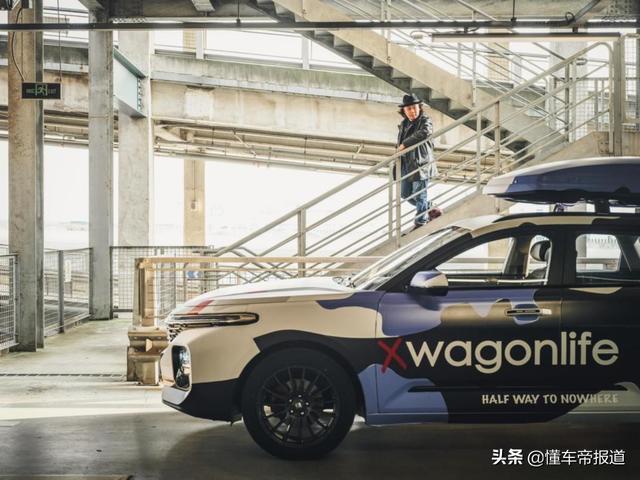 新车 | 能成爆款国民旅行车么？新宝骏“向往”3月24日预售