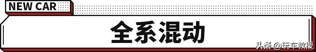 沃尔沃新款XC60曝光！全系混动，更换最新的安卓车机