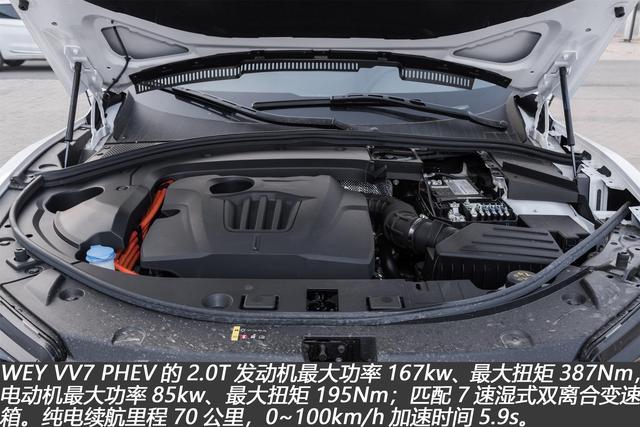 唐dm提車作業插電混動中型suv如何選唐dm對比weyvv7phev