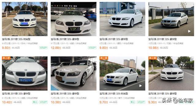 开飞度太掉价，花12万怒买11年的宝马325，网友：很现实