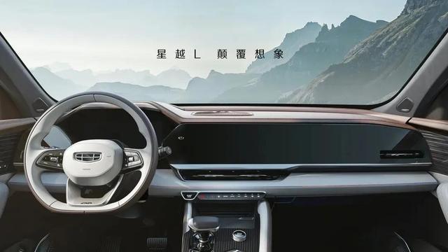 星越L、UNI-K、摩卡、揽月四连发！自主高端SUV谁更强？