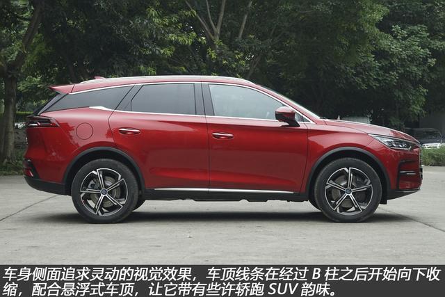 插电混动中型SUV如何选 唐DM对比WEY VV7 PHEV