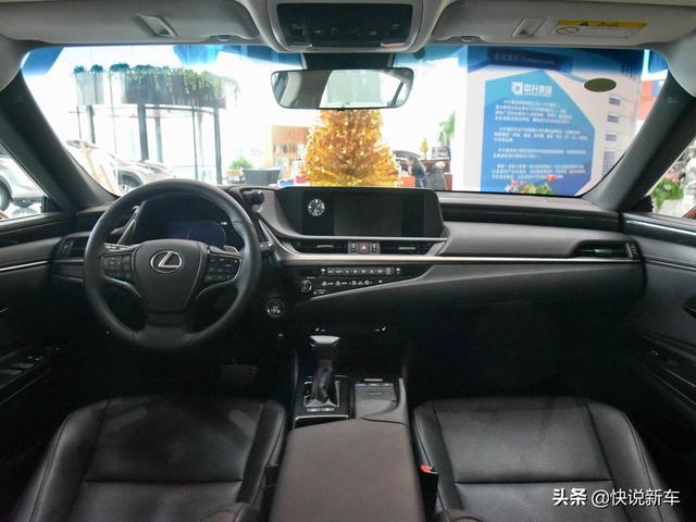 豪华品牌省油还省心，日系进口品质好，带你看雷克萨斯ES