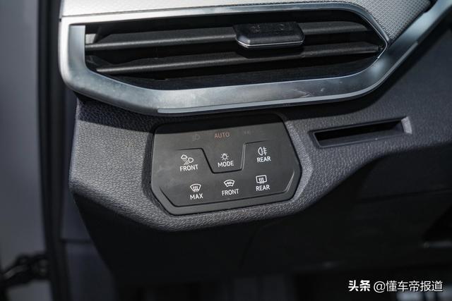 新车｜19.99万元起，大众ID.4 CROZZ正式交付