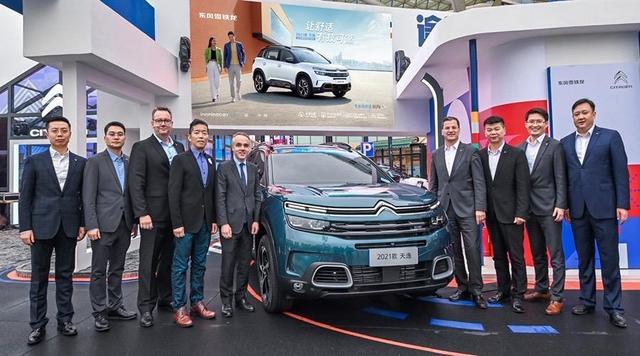 新款天逸C5 AIRCROSS售15.97万起 买哪款最值？