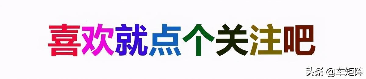 昔日“弯道王”，全新一代马自达6渲染图曝光，海外升级“后驱”