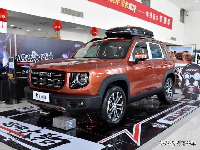 这是真的“狗”空间不输CR-V，自动挡也好开，带你看哈弗大狗