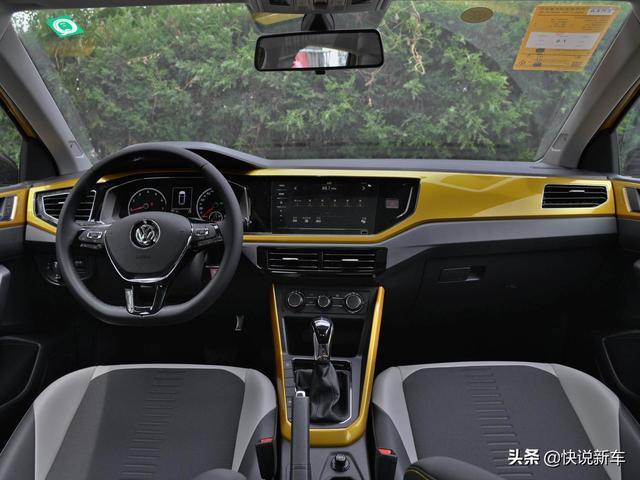 经济又实惠，时尚精致的德系合资车，大众Polo
