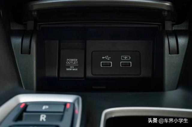 2021款本田雅阁混动版：轻奢运动样样棒，年轻就要不一样