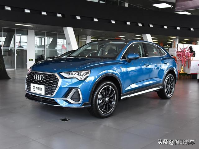 自动挡更稳定，豪华入门SUV，奥迪Q3 Sportback