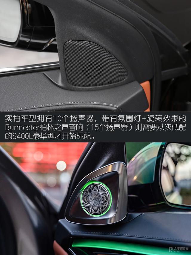 奔驰S级、宝马7系和奥迪A8L谁的低配更豪？对比后发现差距不止一点