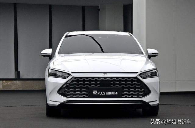 1245km超长续航里程，油耗3.8L，10.58万起售