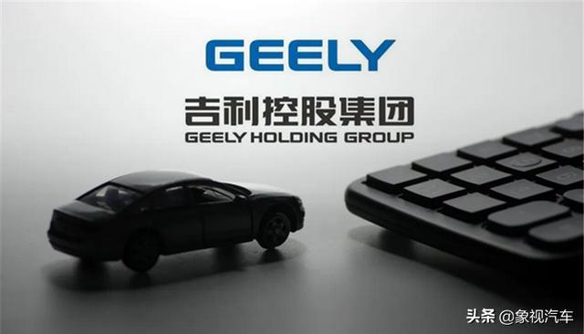 李书福“祸不单行”？吉利最近有三个坏消息