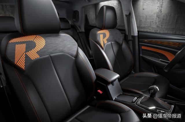 新车｜竞争吉利缤越，荣威RX3 PRO官图发布，颜值提升