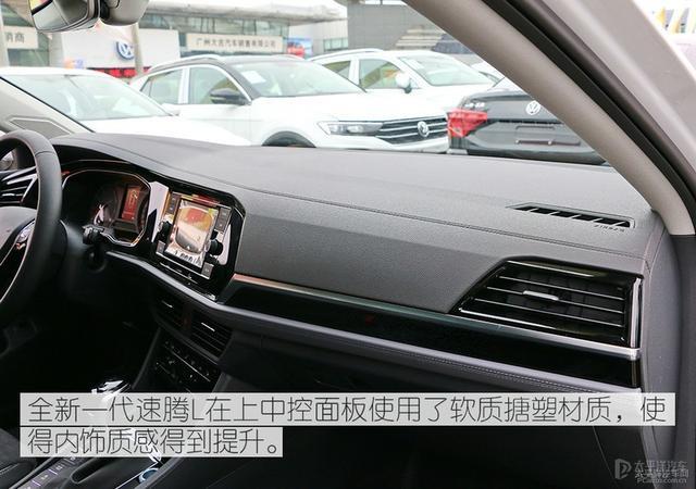 都是10几万，速腾和名图怎么选？大家最关心的10个问题答案都在这