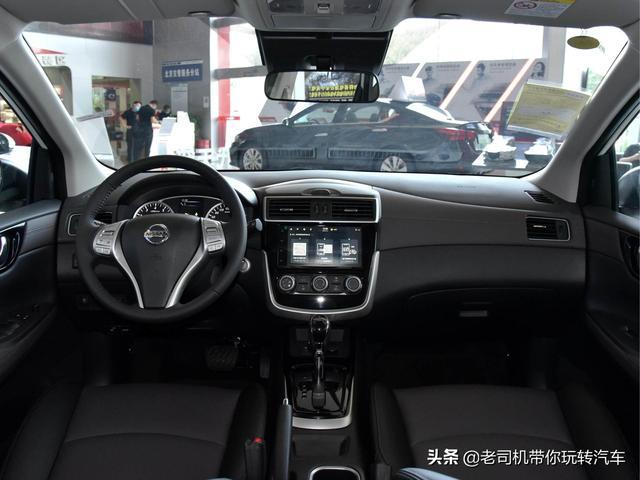 小区里面好停车，全家坐得下，日系合资还省油，带你看日产骐达