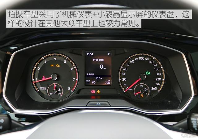 都是10几万，速腾和名图怎么选？大家最关心的10个问题答案都在这