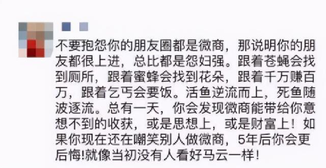 微商的最爱，最便宜的超跑—玛莎拉蒂