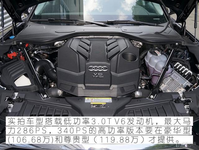 奔驰S级、宝马7系和奥迪A8L谁的低配更豪？对比后发现差距不止一点