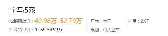 最高优惠13万，奥迪A6L或成BBA新晋"价格屠夫"