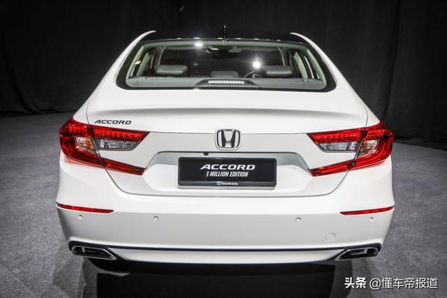 新车｜思域“大哥”发布特别版，你还能看出这是本田雅阁吗？