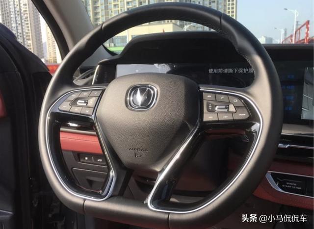 喜提长安CS75PLUS，动力充沛但油耗偏高，这价格买贵了吗