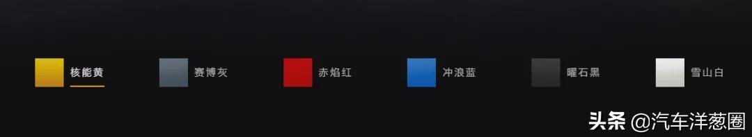 外观运动感十足，同级唯一1.5T，花10万买名爵5值么？