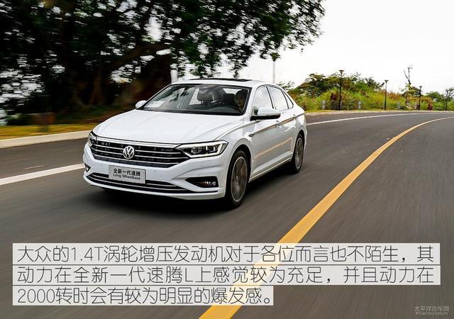 都是10几万，速腾和名图怎么选？大家最关心的10个问题答案都在这