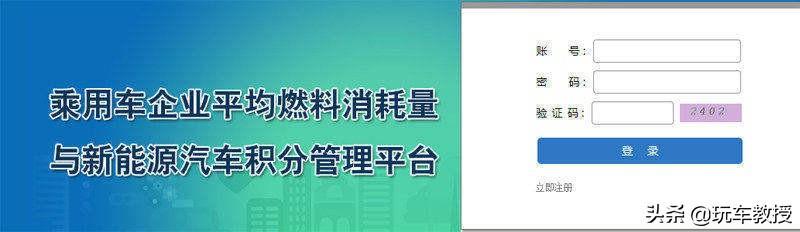 日本人强烈要求引进3万元的宏光MINIEV，只因本土的太贵