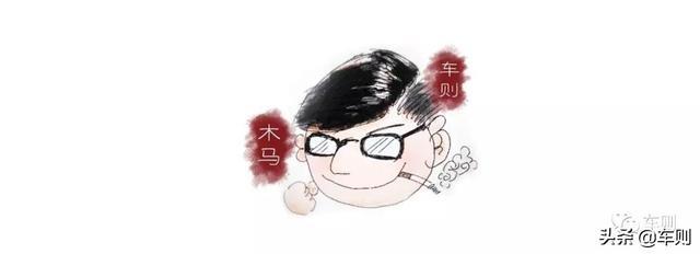真还挺敢的！全系升级8AT，2021款东风雪铁龙天逸C5上市